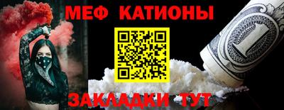 трава Кулебаки