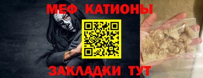 метадон Кумертау