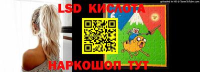 таблы Кунгур
