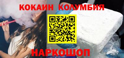 трава Кулебаки