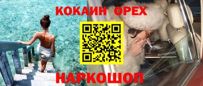 таблы Кунгур