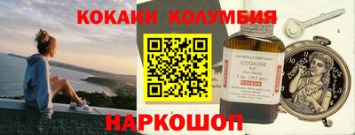 таблы Кунгур