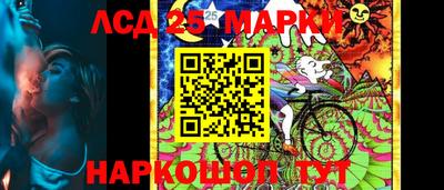 таблы Кунгур