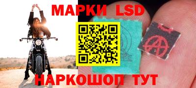 метадон Кумертау