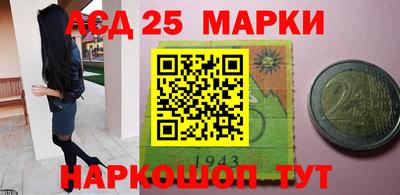 трава Кулебаки