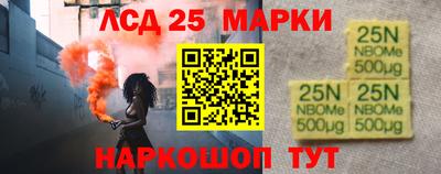 таблы Кунгур