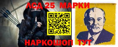 трава Кулебаки