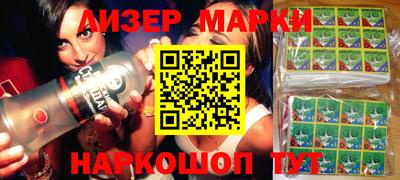 метадон Кумертау