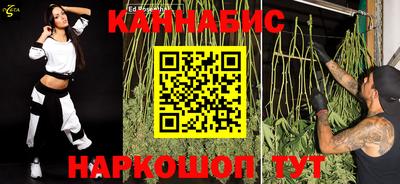 трава Кулебаки