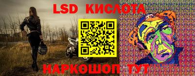 метадон Кумертау