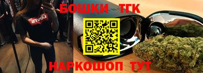 трава Кулебаки