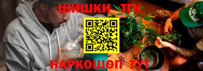 трава Кулебаки