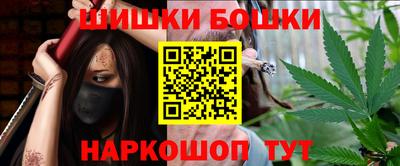 таблы Кунгур