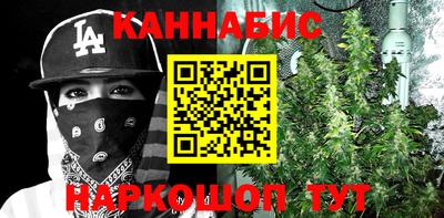 метадон Кумертау