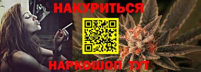 таблы Кунгур