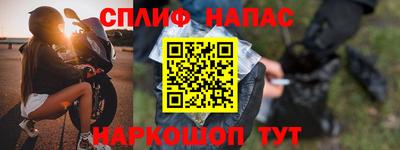 таблы Кунгур