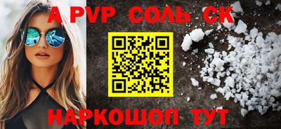метадон Кумертау