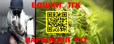 таблы Кунгур