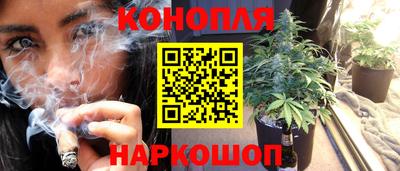 трава Кулебаки