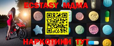 метадон Кумертау