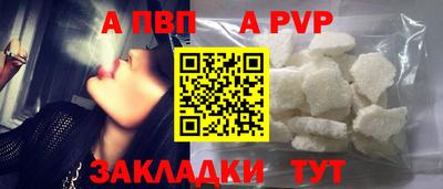 метадон Кумертау