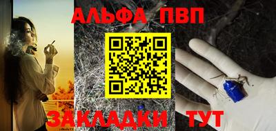 трава Кулебаки