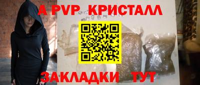 трава Кулебаки