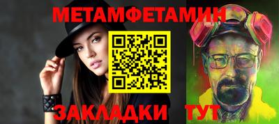 трава Кулебаки