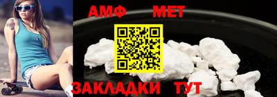 трава Кулебаки