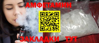 трава Кулебаки