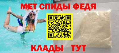 метадон Кумертау