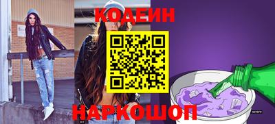 метадон Кумертау