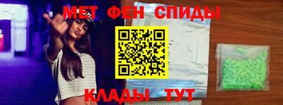 трава Кулебаки