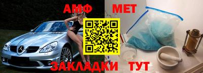 трава Кулебаки