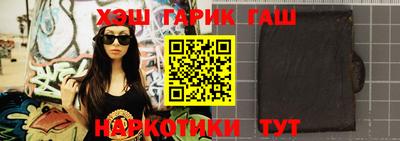 таблы Кунгур