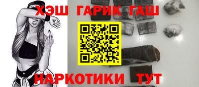 метадон Кумертау