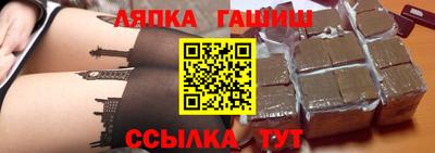 трава Кулебаки