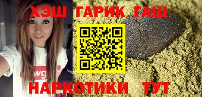 метадон Кумертау