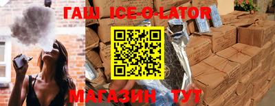 таблы Кунгур