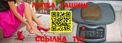 метадон Кумертау
